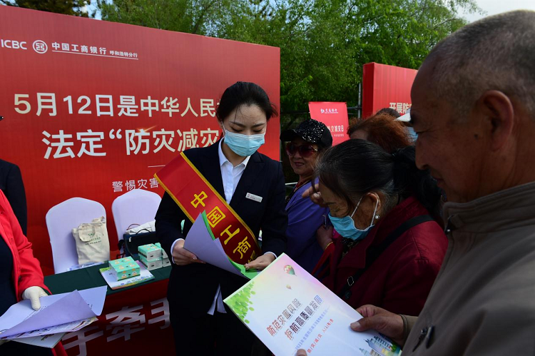 图片14.png