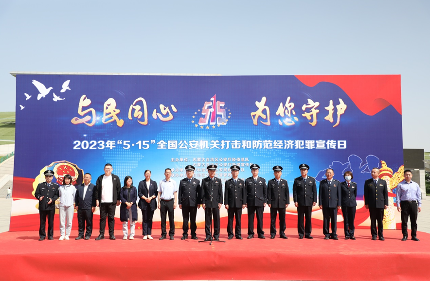 1684225134837153.png 微信图片_20230516161546.png
