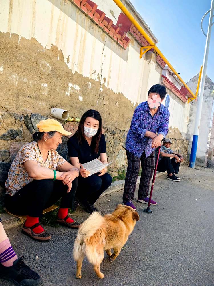 图片3.png