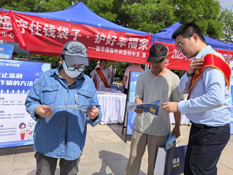 图片14.png