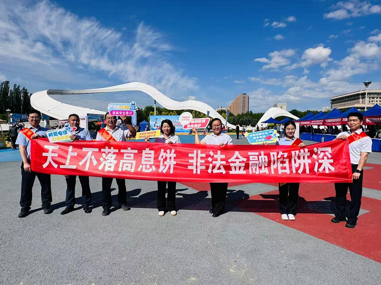 图片17.png
