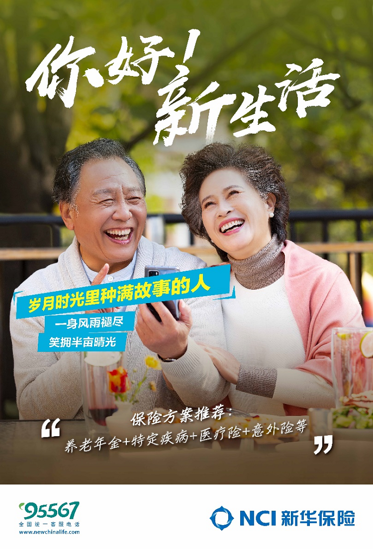 图片12.png